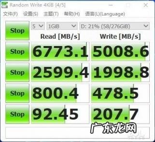 联想超薄笔记本电脑哪款好用 联想thinkbook14p和15