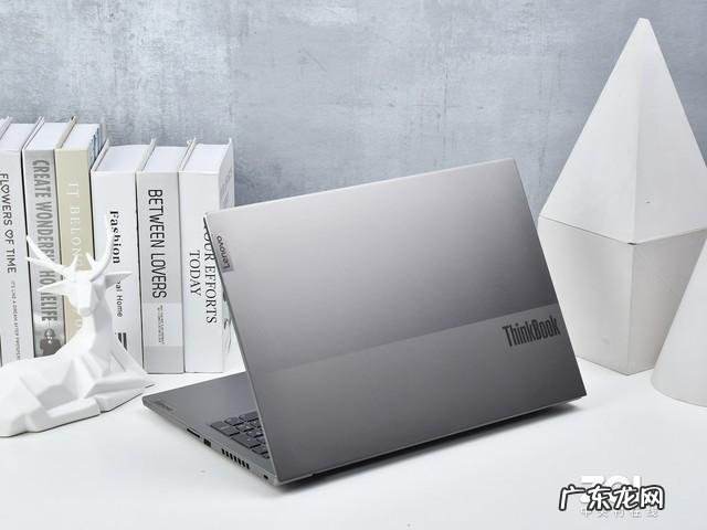 联想超薄笔记本电脑哪款好用 联想thinkbook14p和15