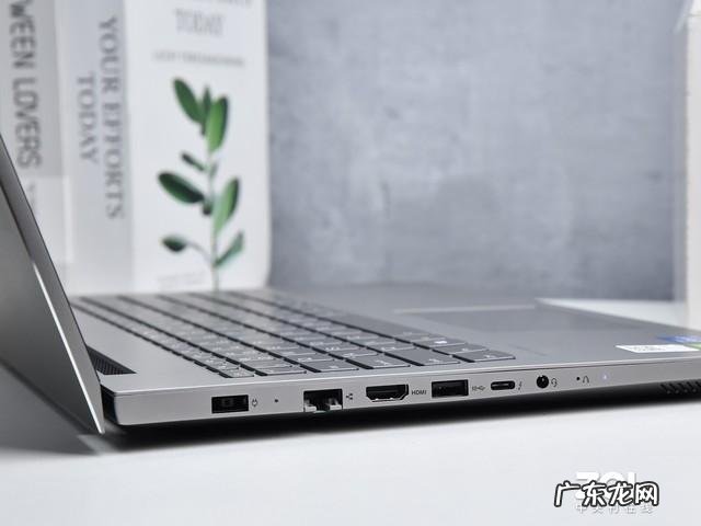 联想超薄笔记本电脑哪款好用 联想thinkbook14p和15