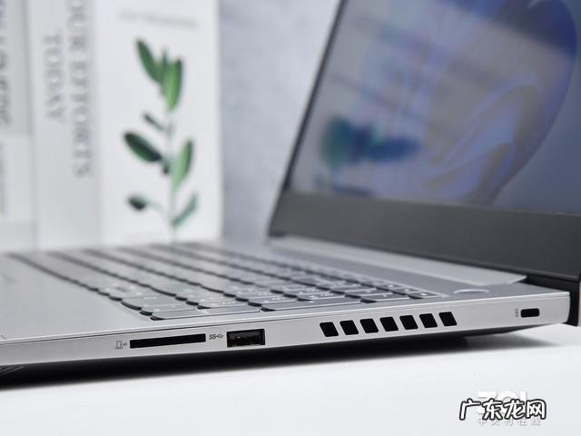 联想超薄笔记本电脑哪款好用 联想thinkbook14p和15