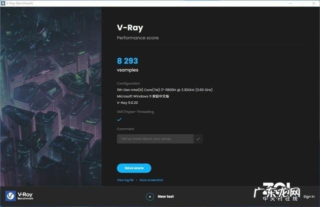 联想超薄笔记本电脑哪款好用 联想thinkbook14p和15