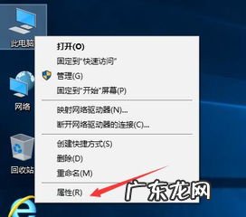windows10打开控制面板的快捷键 windows10开机密码设置怎么取消