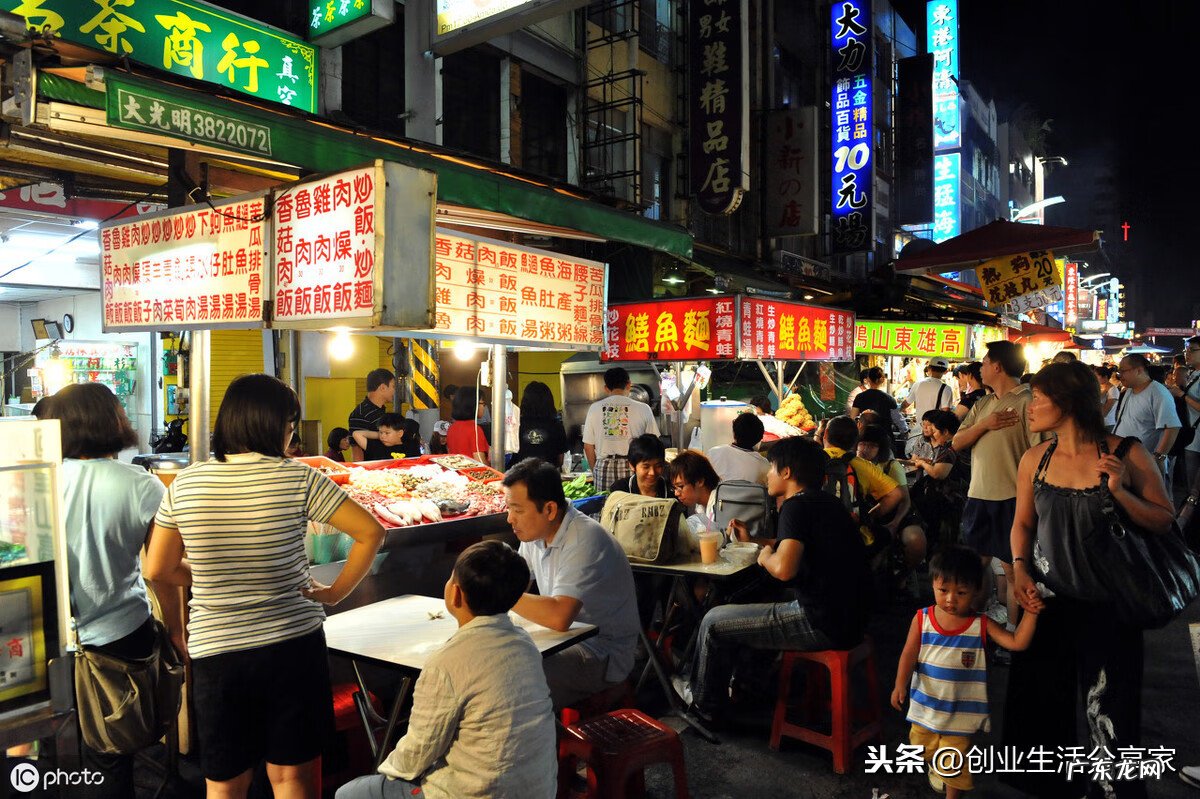 1千块可以做什么生意 一千块能做什么生意