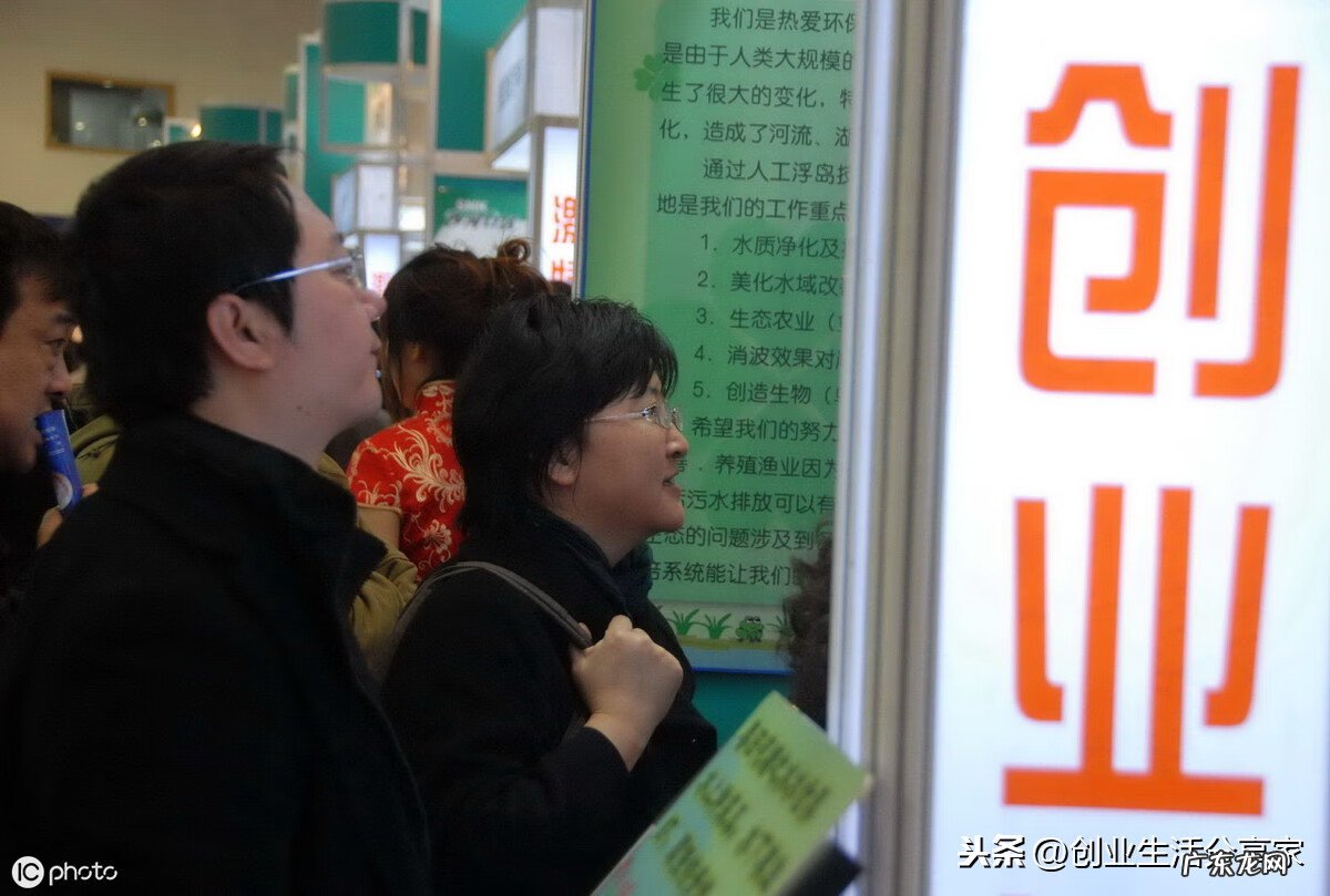 1千块可以做什么生意 一千块能做什么生意