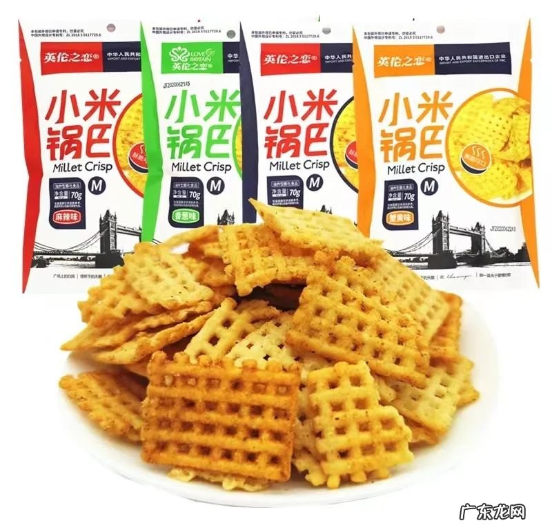 手机1元秒杀 1元秒杀活动