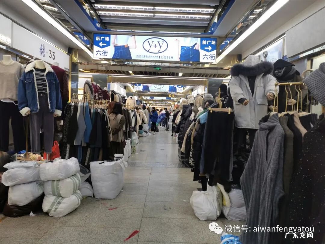 沙河服装批发市场零售吗 沙河服装批发市场