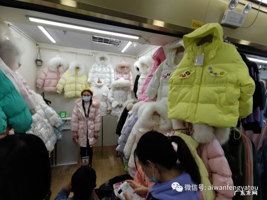 沙河服装批发市场零售吗 沙河服装批发市场