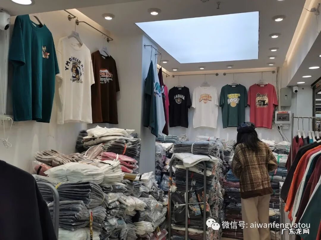 沙河服装批发市场零售吗 沙河服装批发市场