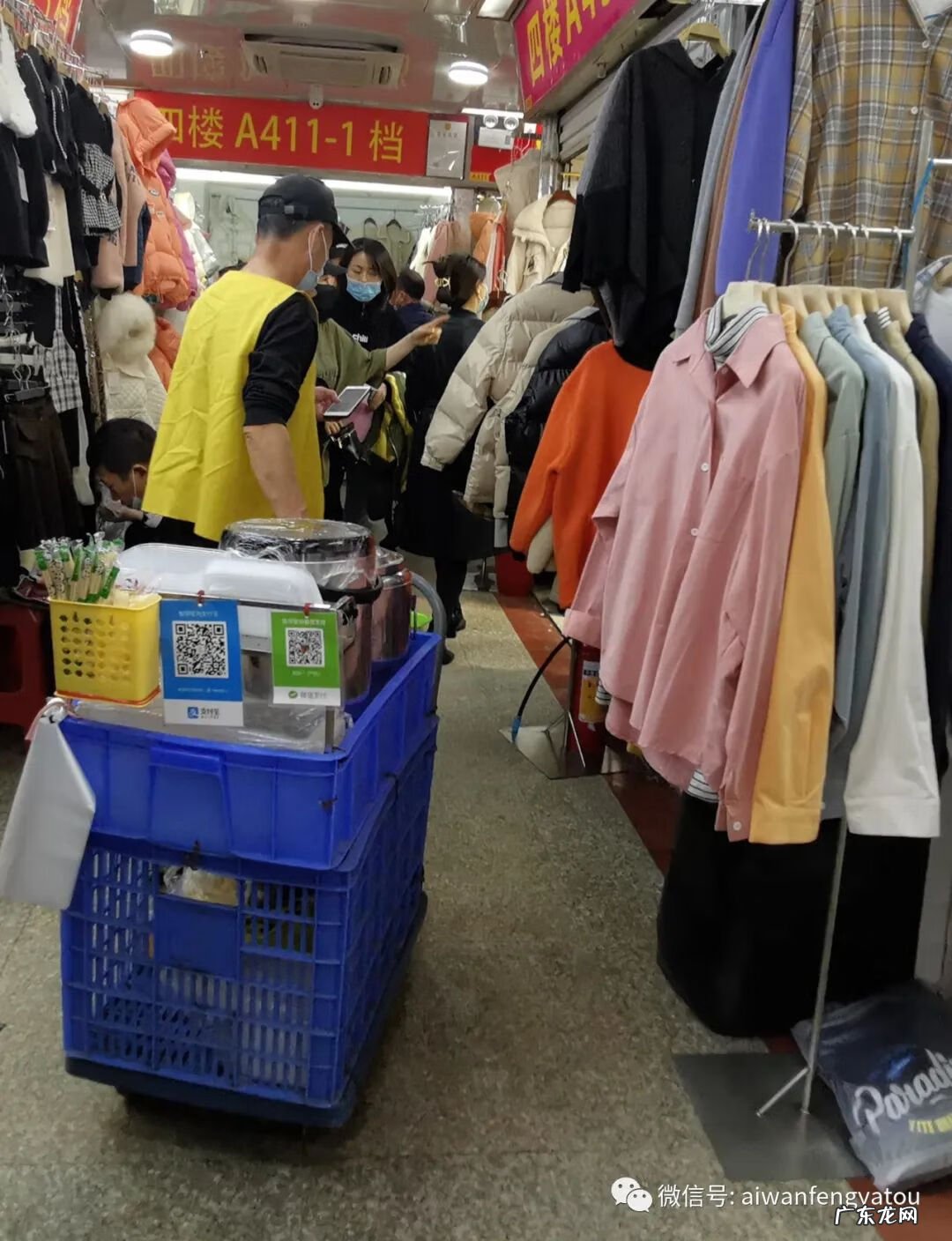 沙河服装批发市场零售吗 沙河服装批发市场