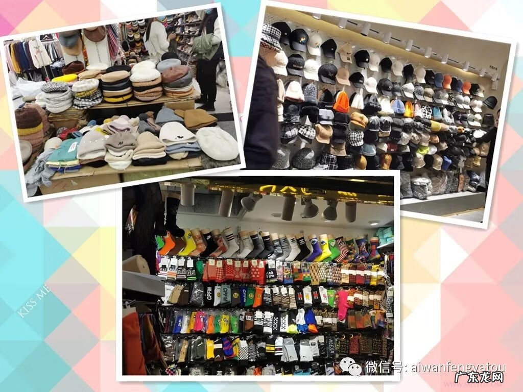 沙河服装批发市场零售吗 沙河服装批发市场