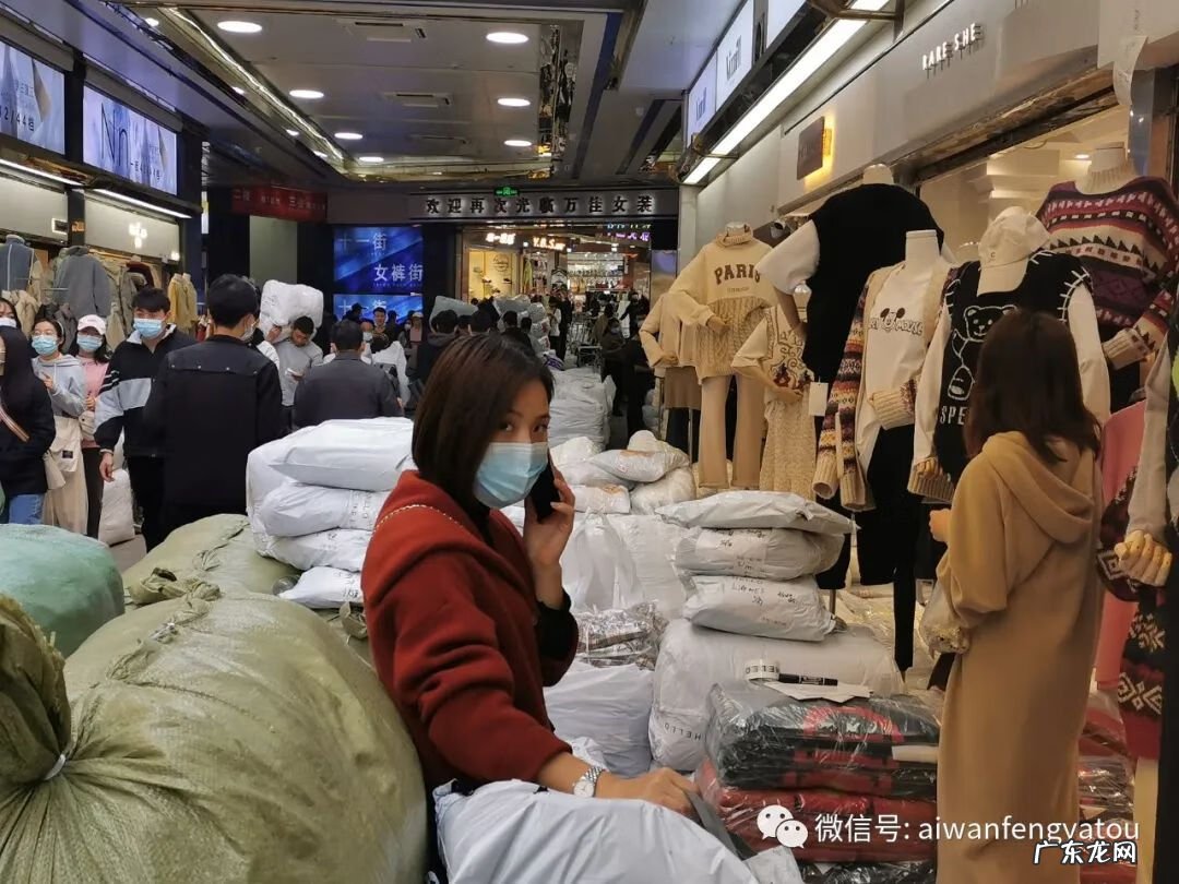 沙河服装批发市场零售吗 沙河服装批发市场