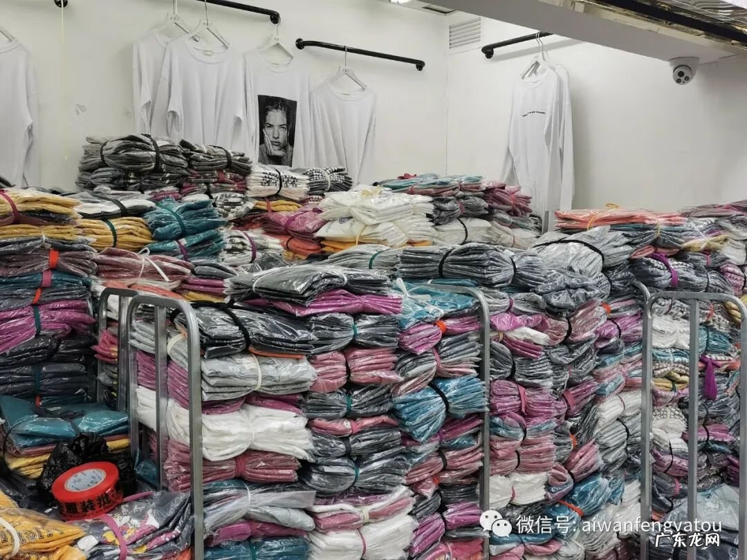 沙河服装批发市场零售吗 沙河服装批发市场