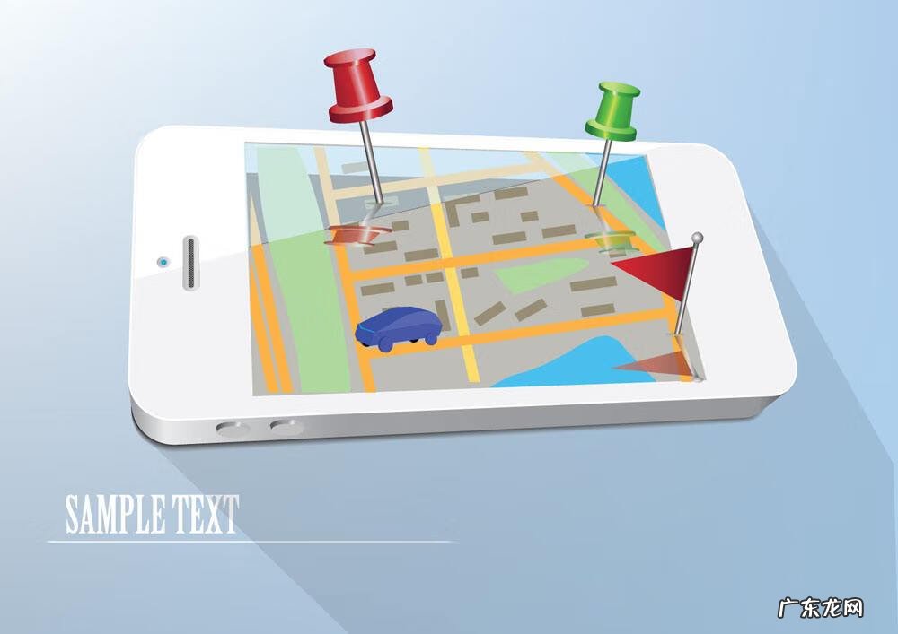 手机罗盘指南针 风水罗盘 安广天地手机风水罗盘