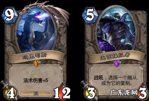 炉石传说索瑞森大帝怎么获得 炉石传说狂野黑马篡改卷宗术