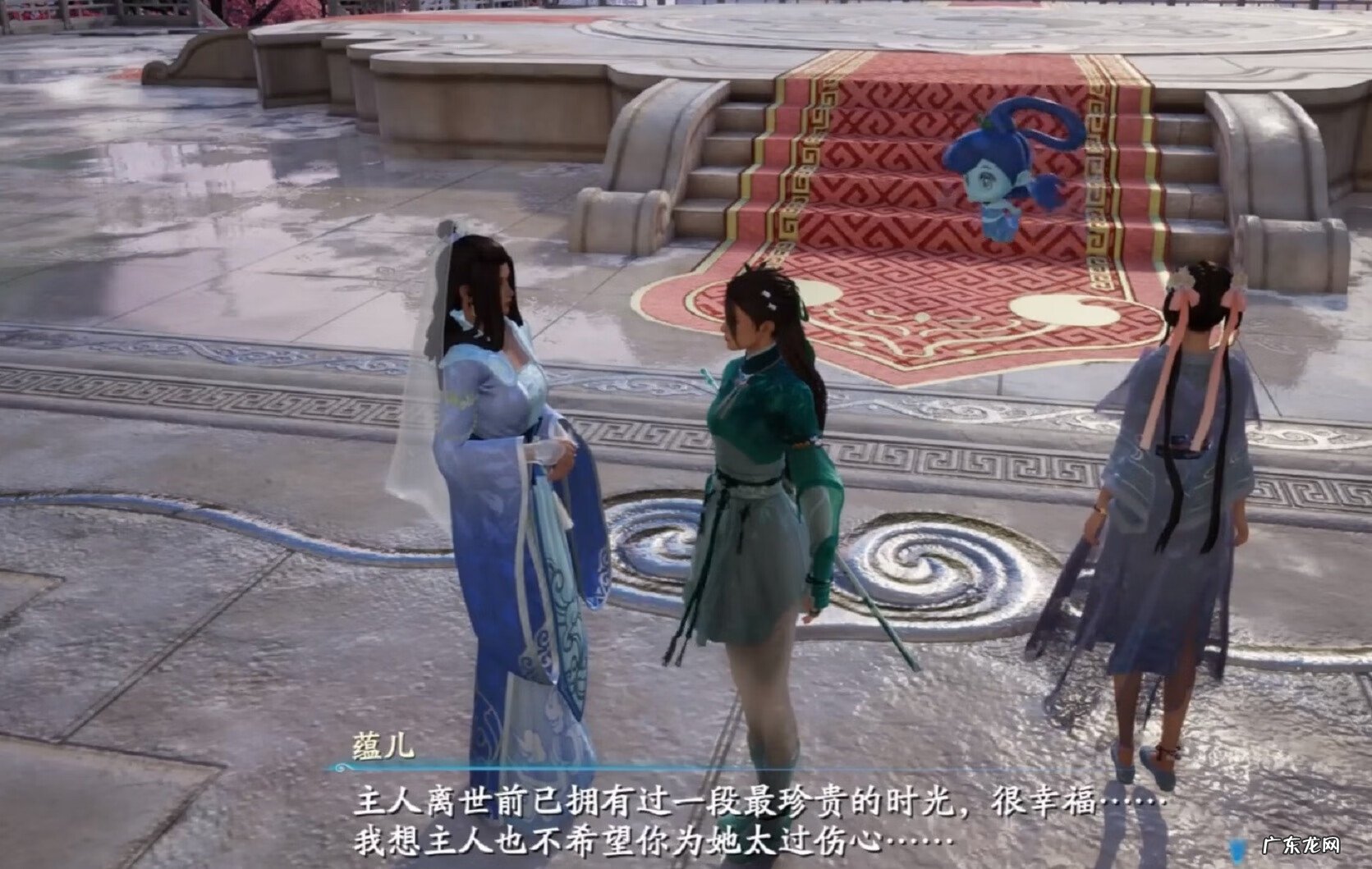 仙剑韩仲晰是谁的儿子 李忆如和韩仲晰的故事