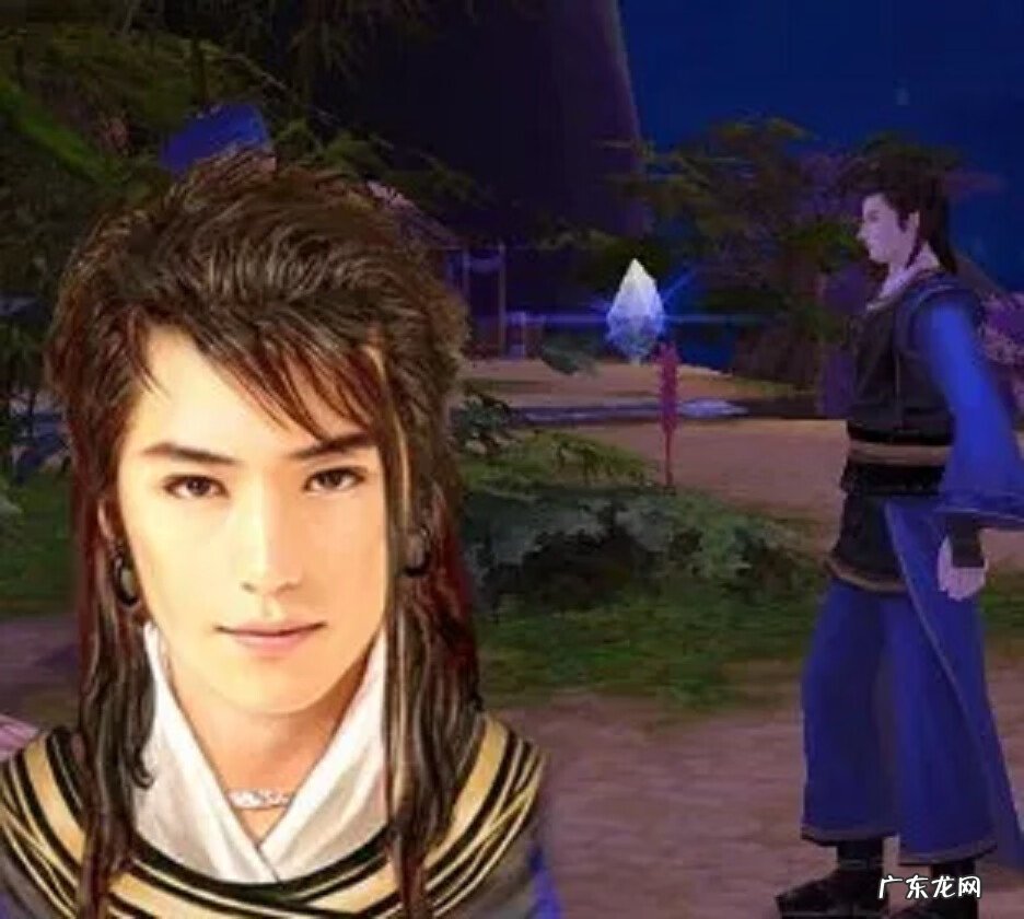 仙剑韩仲晰是谁的儿子 李忆如和韩仲晰的故事