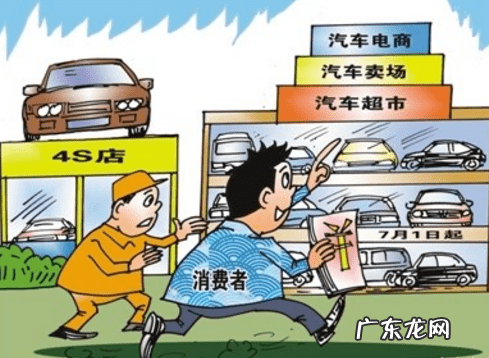 我的淘宝网购物车 淘宝网卖汽车