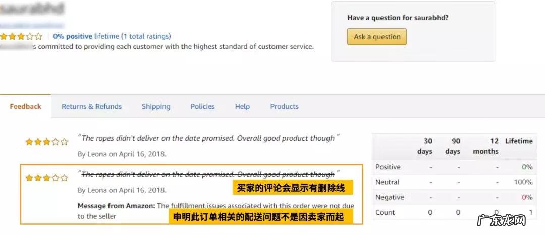 物流货物跟踪系统 邮政物流订单跟踪系统