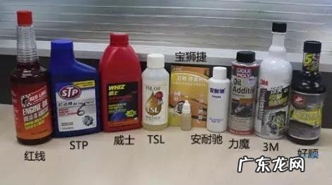 机油添加剂有哪些种类品牌 机油添加剂什么成分