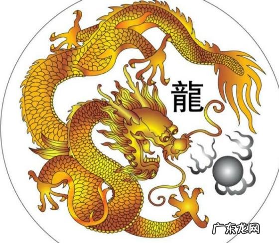 十二生肖排序表图 12个属相的排序