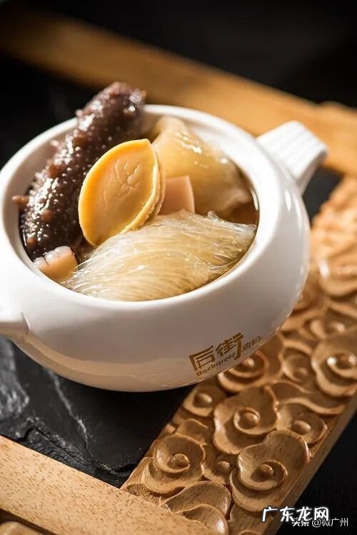 大中华广场老板 广州中华广场风水