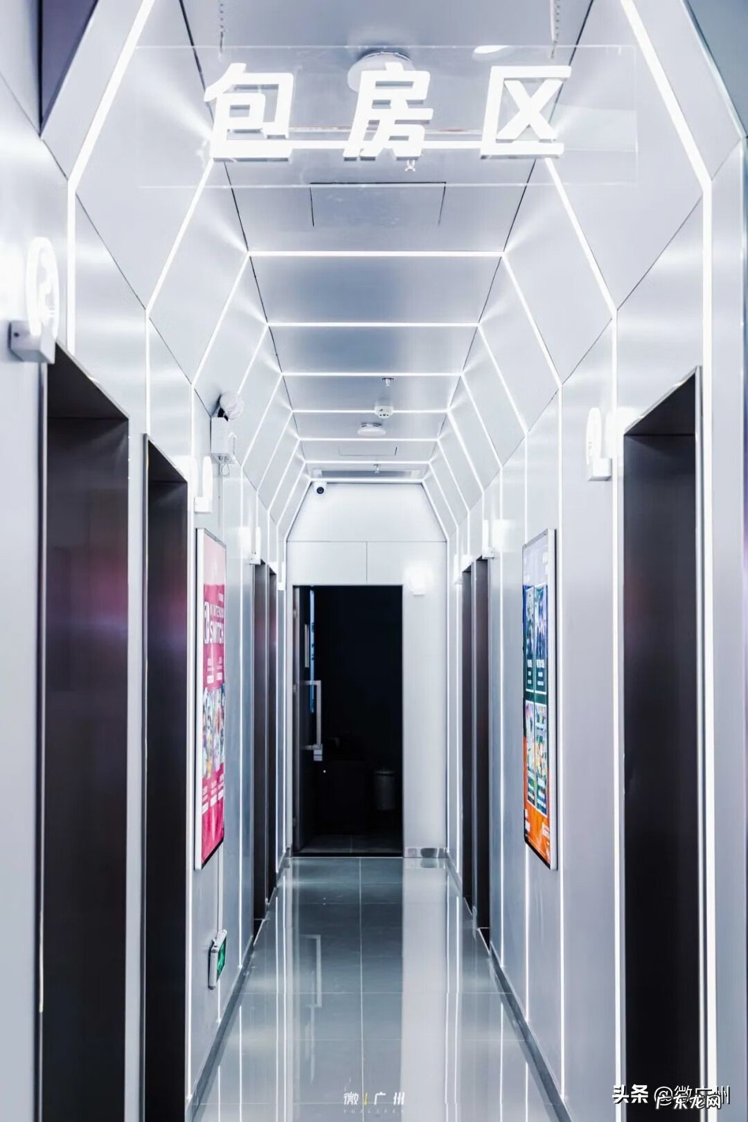 大中华广场老板 广州中华广场风水