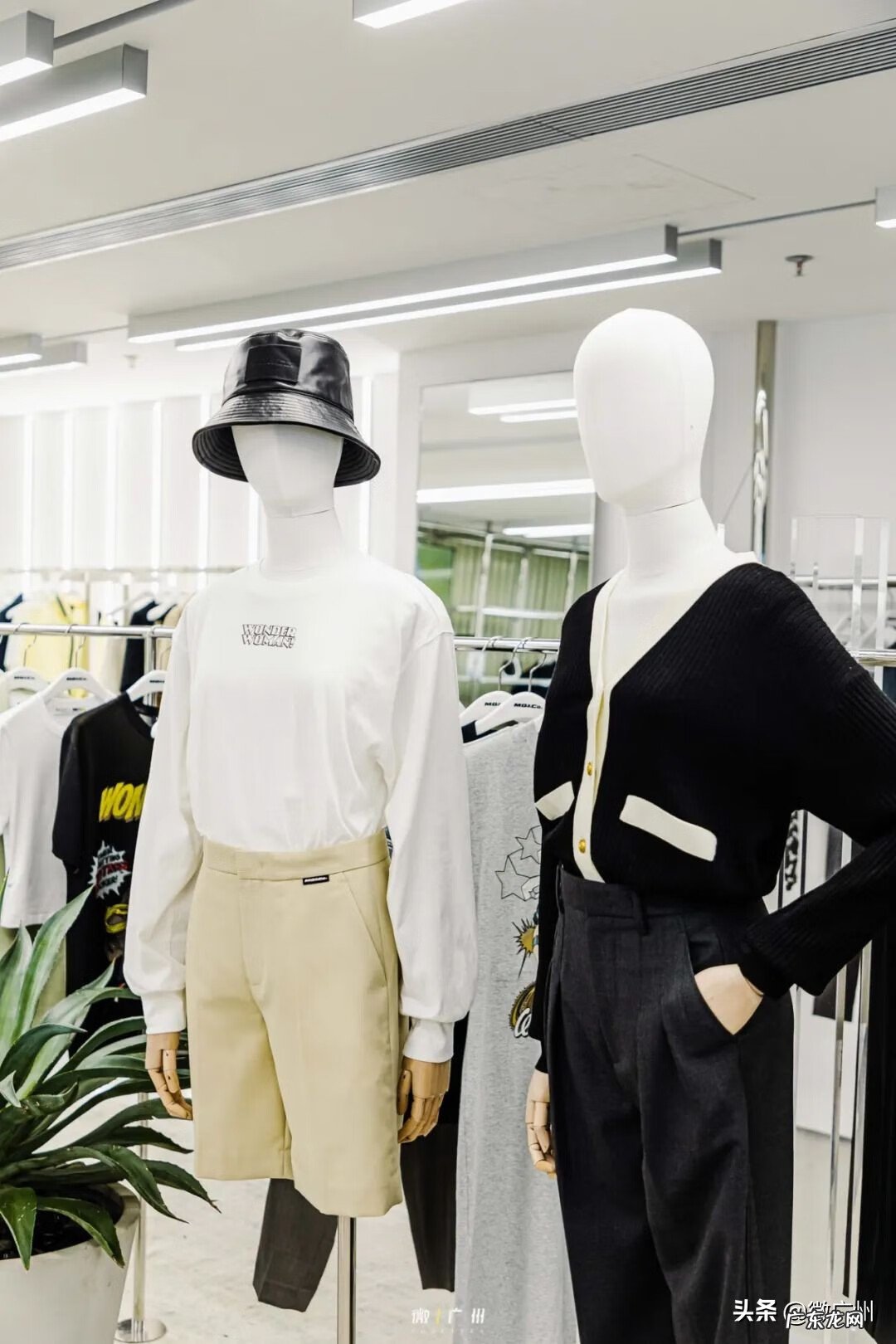 大中华广场老板 广州中华广场风水