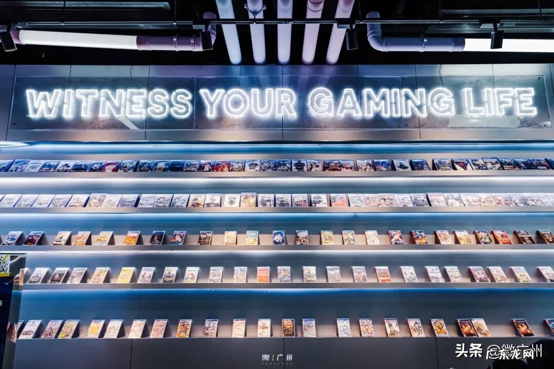 大中华广场老板 广州中华广场风水