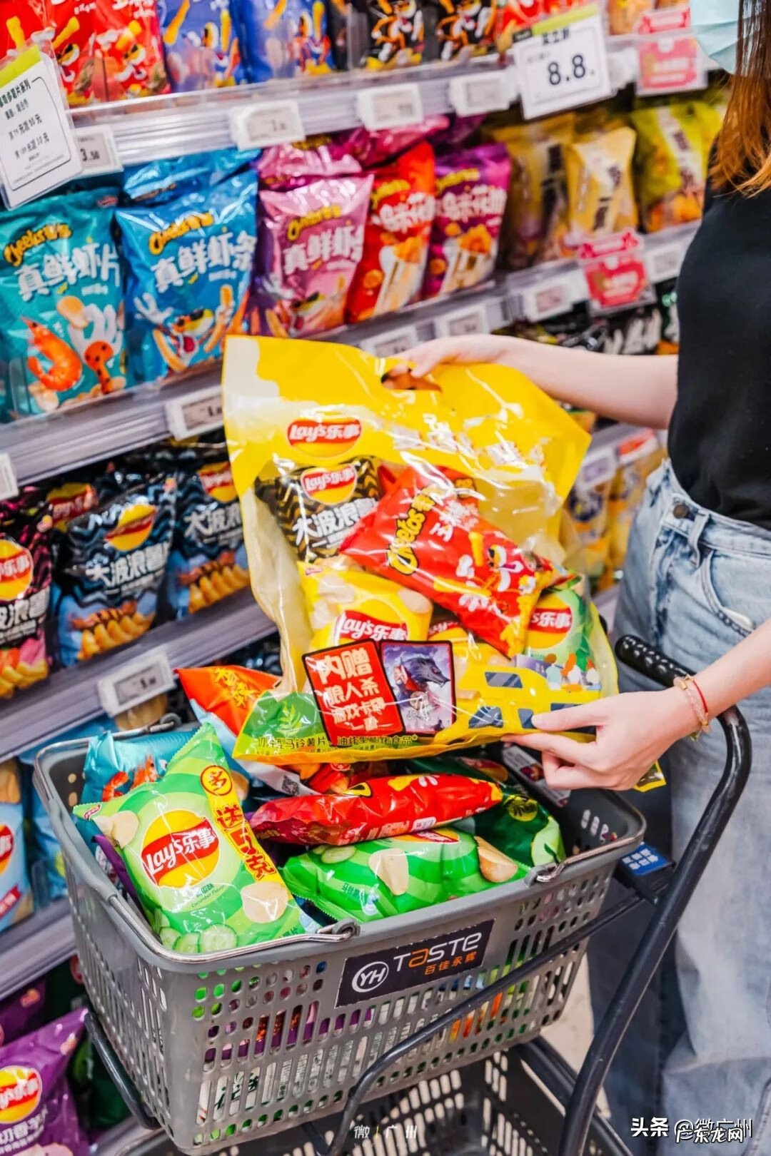 大中华广场老板 广州中华广场风水