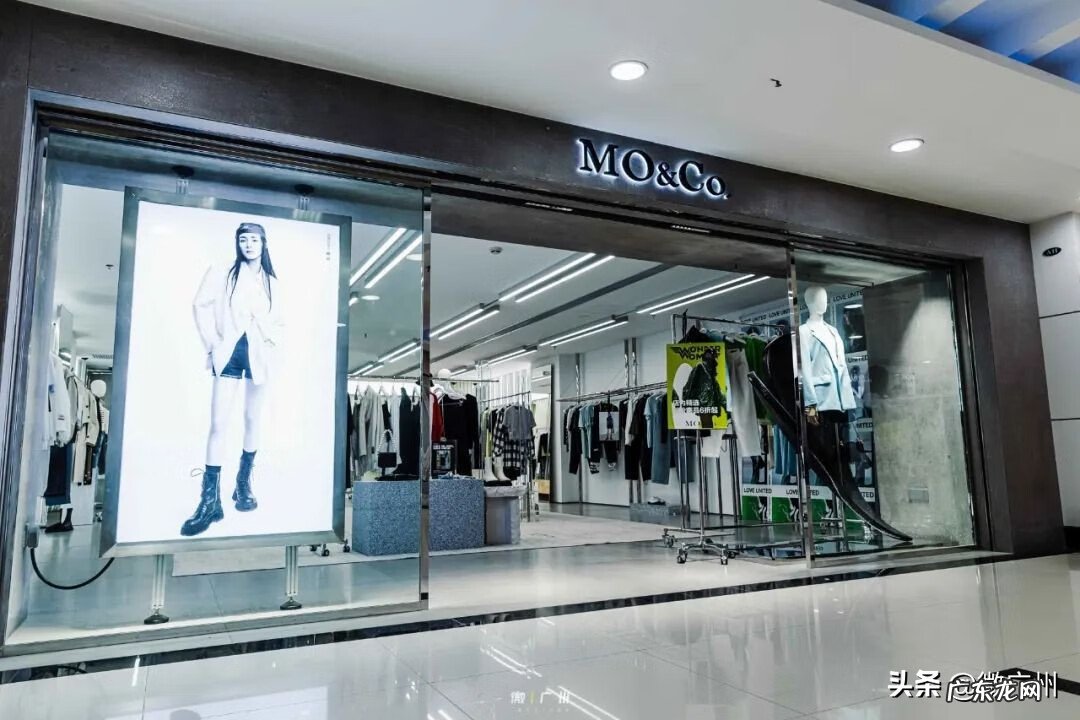 大中华广场老板 广州中华广场风水