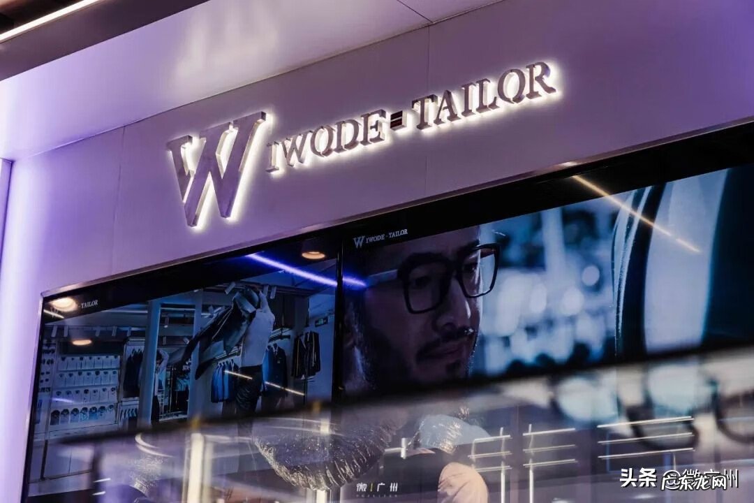 大中华广场老板 广州中华广场风水