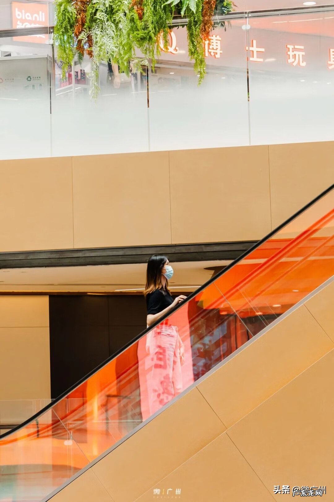 大中华广场老板 广州中华广场风水