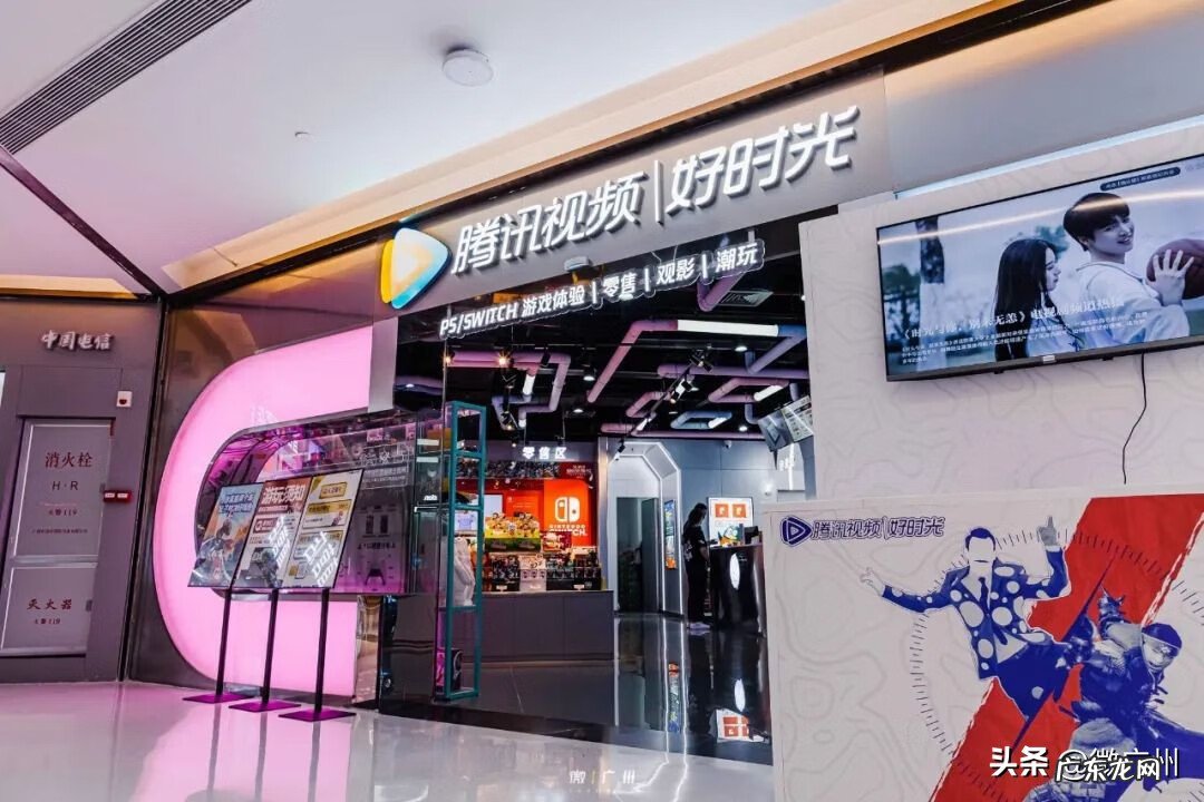 大中华广场老板 广州中华广场风水