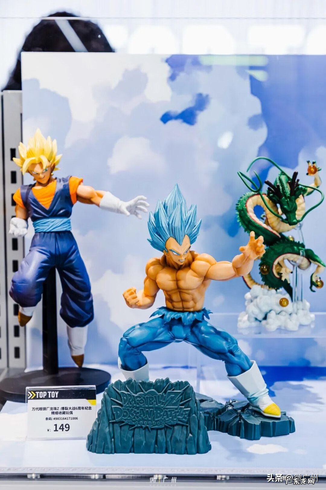 大中华广场老板 广州中华广场风水