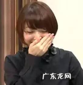 牙坏了戴牙套好不好 戴牙套风水学好吗