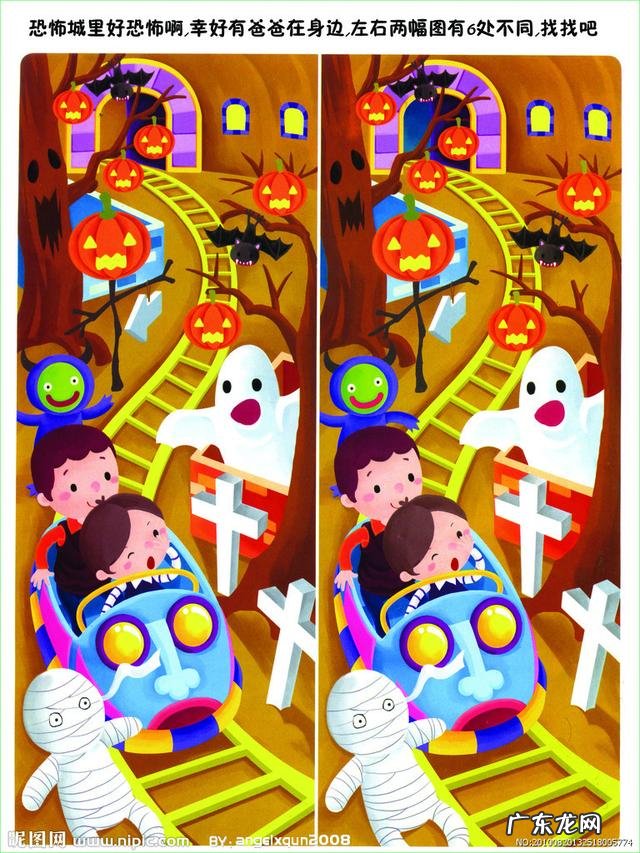 青少年右脑开发训练 锻炼右脑