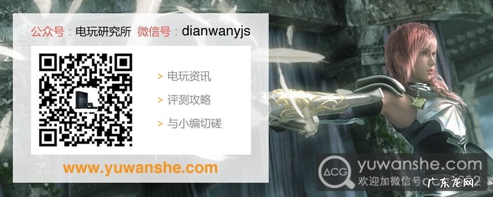 怪物猎人边境和ol区别 怪物猎人边境g官网