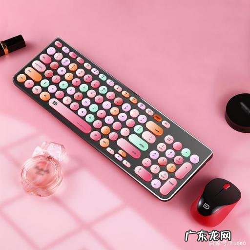 机械键盘红轴青轴茶轴区别大吗 机械键盘买什么轴比较好