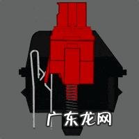 机械键盘红轴青轴茶轴区别大吗 机械键盘买什么轴比较好