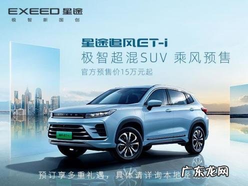 汽车方向盘抖动是什么原因造成的 汽车方向盘抖动的原因和解决办法