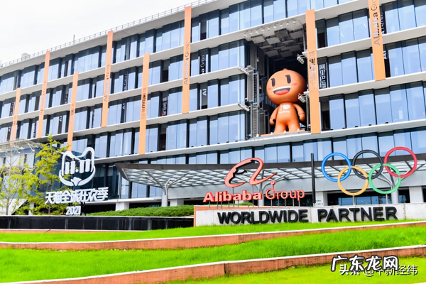 双十一淘宝的收入 淘宝双十一的交易额