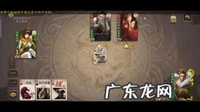 乐不思蜀的典故出自哪一位历史人物 乐不思蜀是谁的历史人物名字