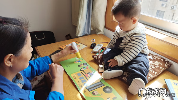 好用的点读笔 点读笔推荐哪款