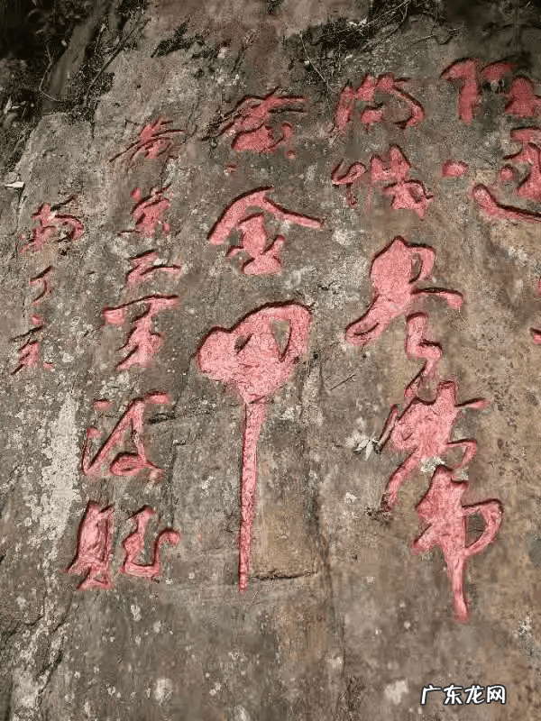 南京河西风水 双峰山风水