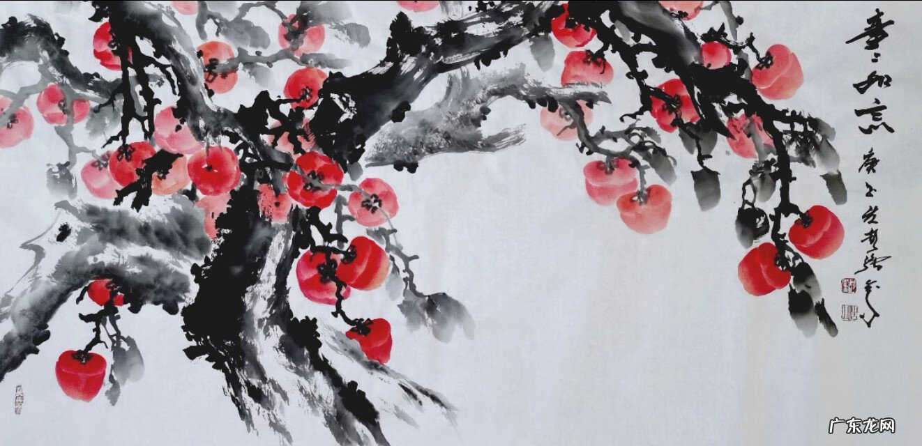国画花生柿子图片好事发生 柿子画的寓意风水