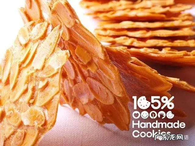 饼干的英文单词 饼干英文怎么说