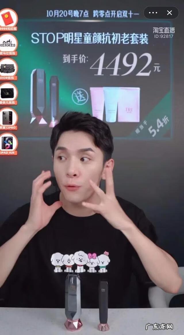 伊丽莎白美容院好不好 伊丽莎白美容院可靠吗