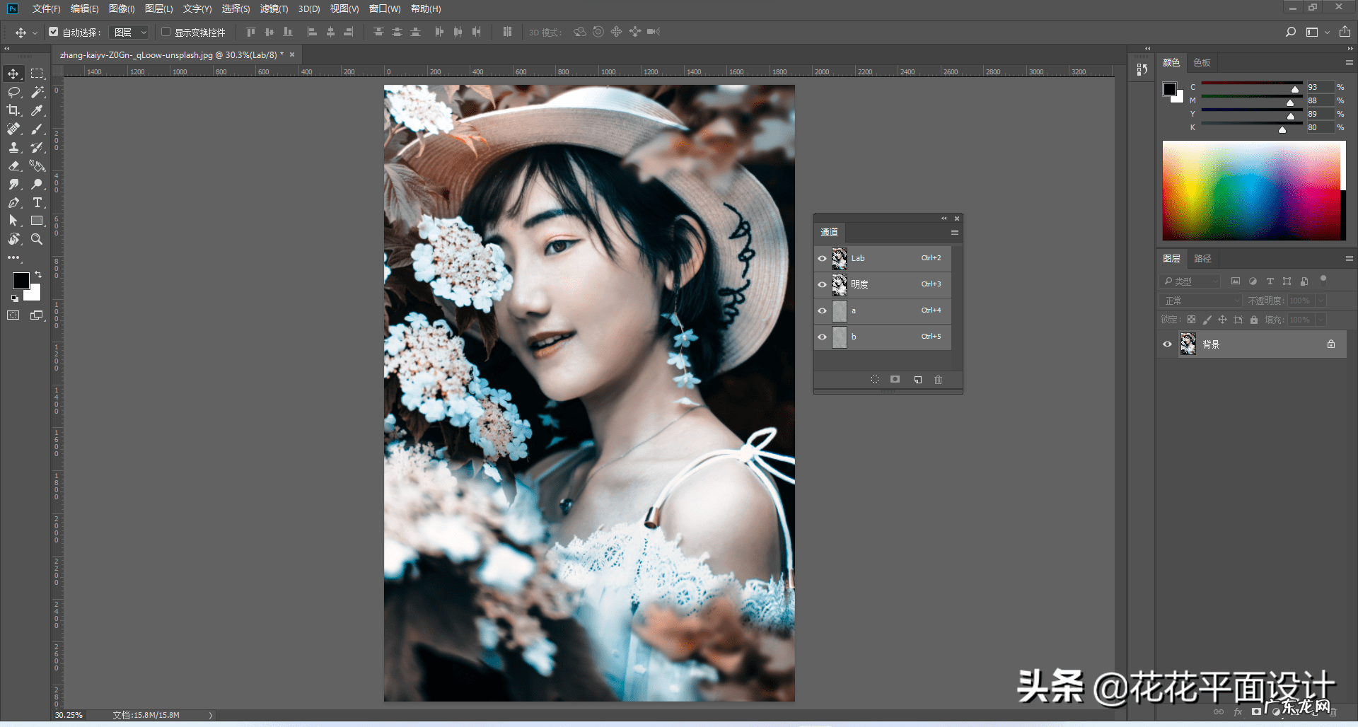 ps调色的基本知识 ps调色教程推荐