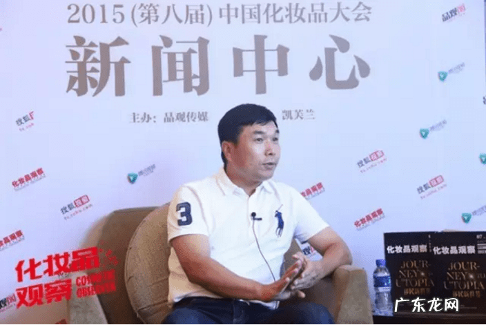 化妆品加盟如何代理 化妆品代理商网