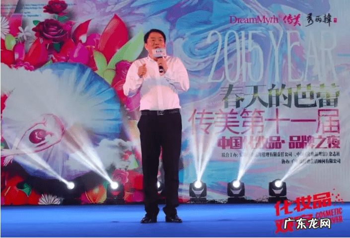 化妆品加盟如何代理 化妆品代理商网